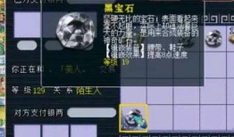 老司机爆料塔姆视频大全,塔姆视频大全背后的精彩瞬间