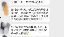 网红爆料投稿网站大全最新,热门平台盘点与投稿攻略