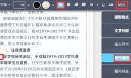 江西新闻爆料投稿流程,轻松掌握投稿流程攻略